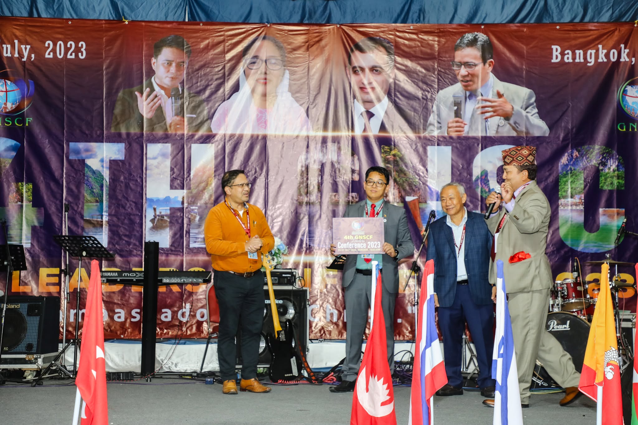 4th GNSCF Leaders' Conference